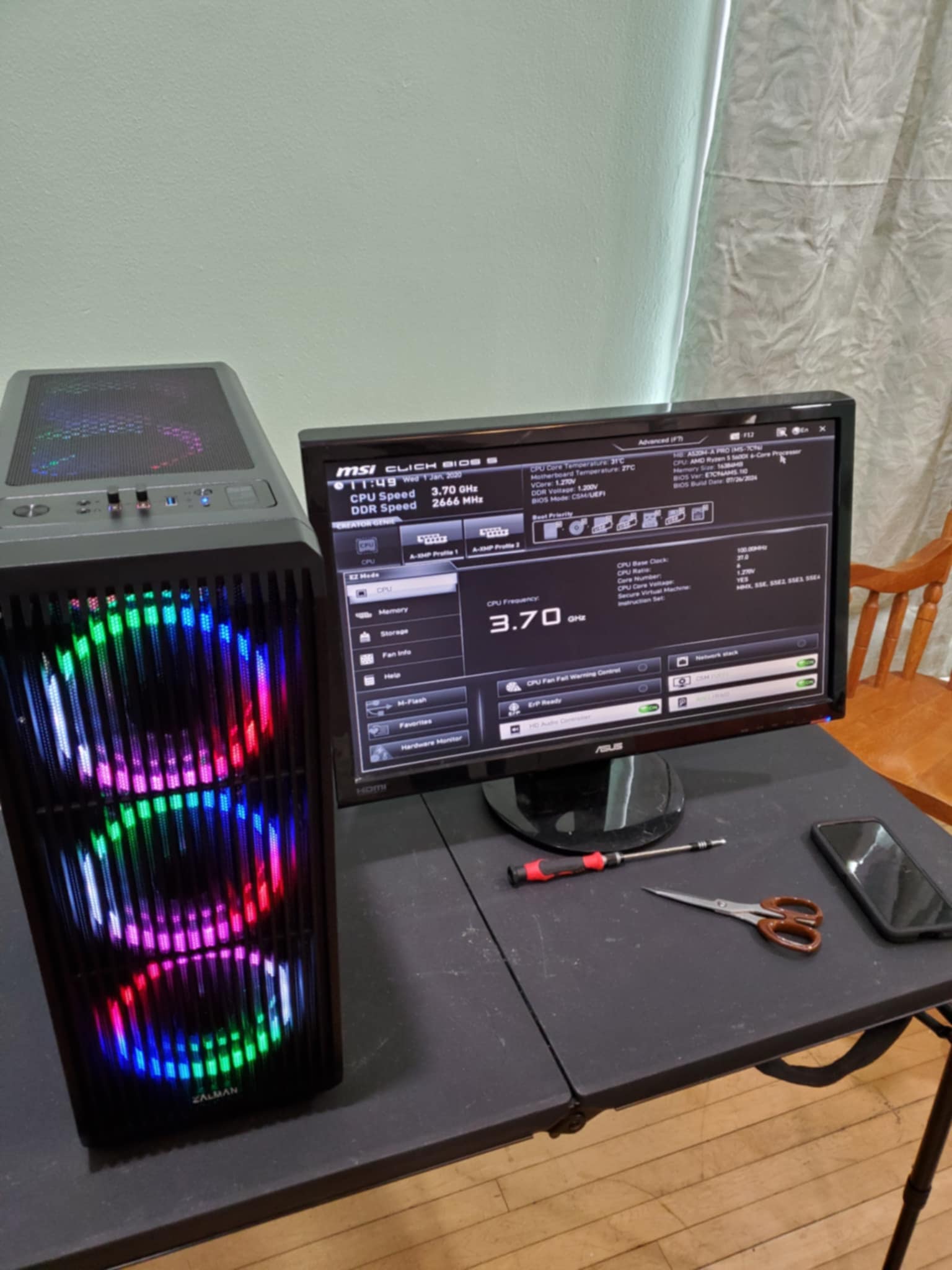 Image of a PC in BIOS for repair